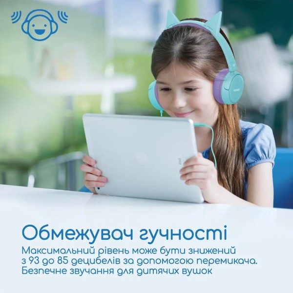Фото - Наушники полноразмерные проводные Promate Jewel Aqua