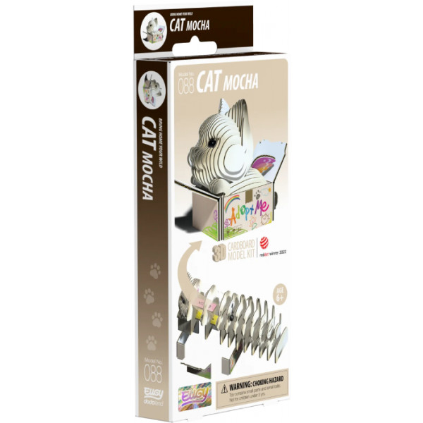 Фото - 3D пазли EUGY Зоопарк: Кошеня сіамське (XEG-088)