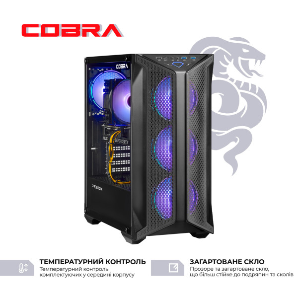 Фото - Системний блок Cobra Advanced (A56.32.S10.46.19907)