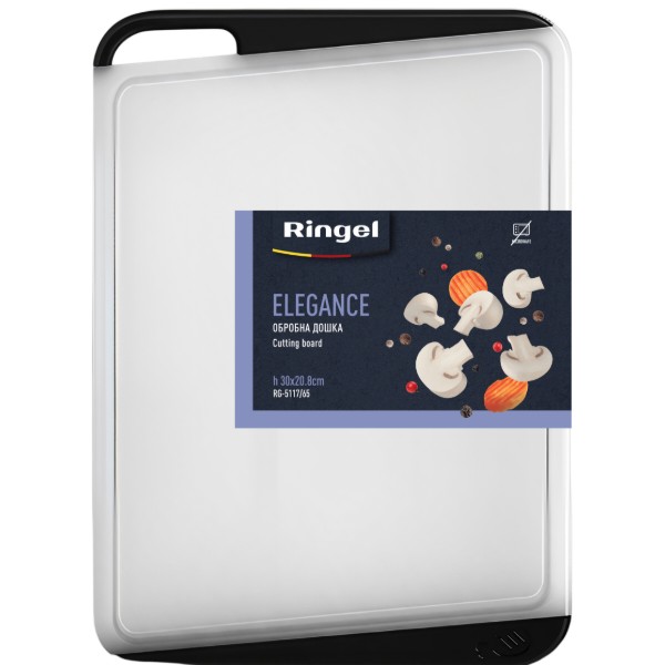 Фото - Дошка обробна Ringel Elegance 30х20.8х0.7 см (RG- 5117/65)