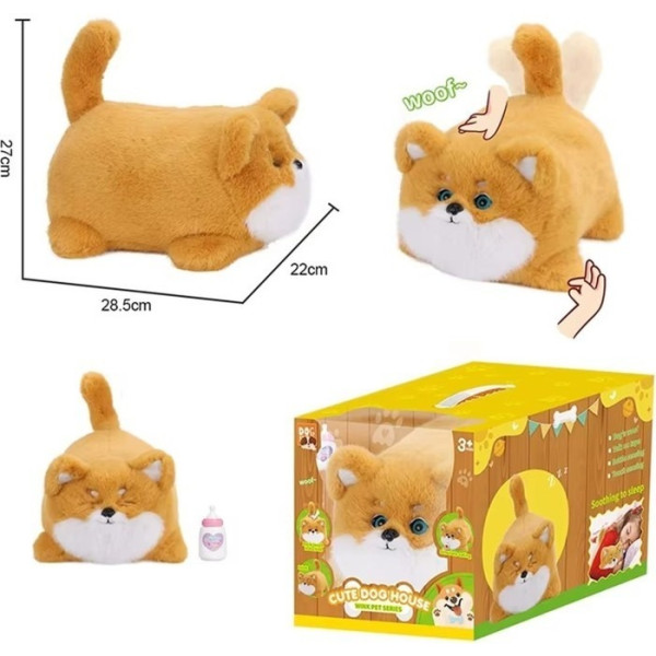 Фото - Інтерактивна іграшка Aloha baby собака (BY933-62)