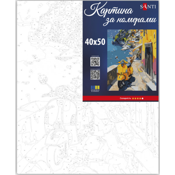 Фото - Картина за номерами Santi Романтичне узбережжя 40х50 см (955748)