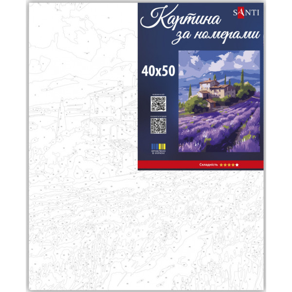 Фото - Картина за номерами Santi Прованс 40х50 см (955750)