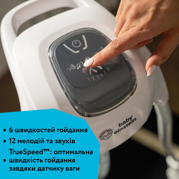 Фото - Крісло-качалка Baby Einstein 4 в 1 Kick to It (17405)