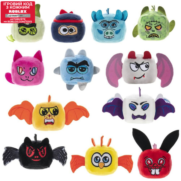 Фото - Мягкая игрушка-сюрприз Roblox Micro Blind Plush Ninja Legends S2 в ассортименте (ROB0606)