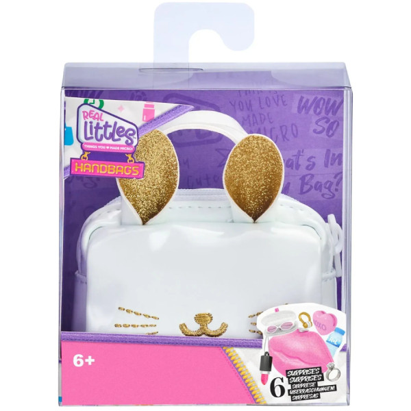 Фото - Косметичка дитяча Moose сюрприз REAL LITTLES S3 HB в асортименті (25294)