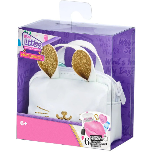 Фото - Косметичка дитяча Moose сюрприз REAL LITTLES S3 HB в асортименті (25294)