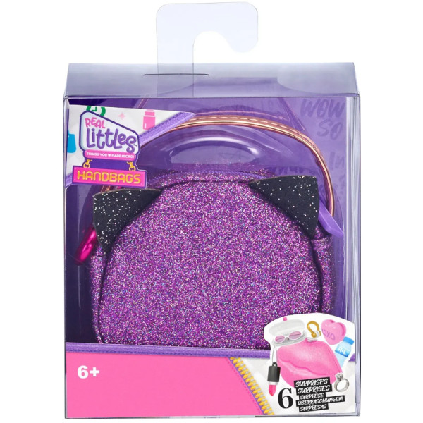 Фото - Косметичка дитяча Moose сюрприз REAL LITTLES S3 HB в асортименті (25294)