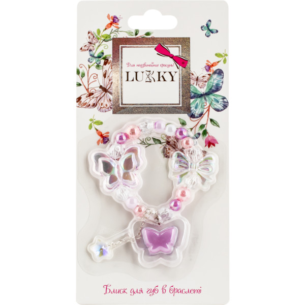 Фото - Набір для обличчя Lukky Сяючий блиск для губ Гламурний браслет в браслеті з метеликами (T26010) Фото - Набір для обличчя Lukky Сяючий блиск для губ Гламурний браслет в браслеті з метеликами (T26010)