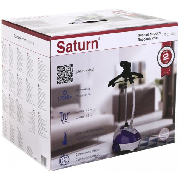Фото - Вертикальний відпарювач стаціонарний Saturn ST-CC0235