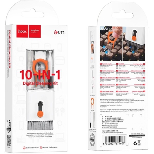 Фото - Набір для чищення мобільних пристроїв HOCO UT2 Multifunctional cleaning set White (6942007674607)