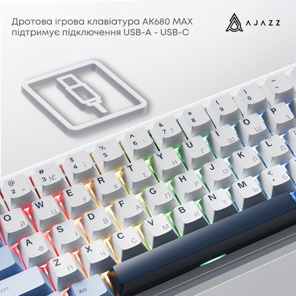 Фото - Клавиатура проводная игровая Ajazz AK680 MAX Magnetic Switch RGB USB White (AK680-M-BWD-AW)