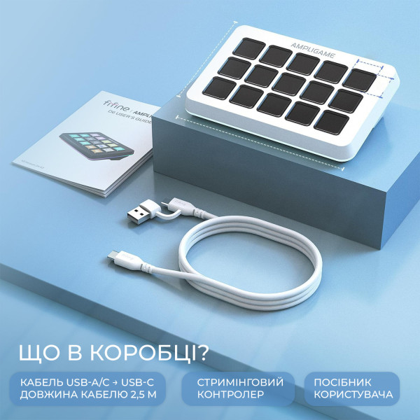 Фото - Пульт керування трансляцією Fifine D6W