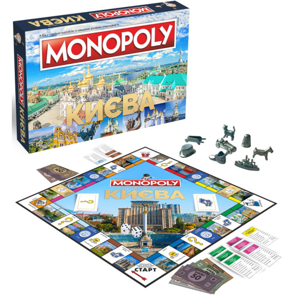 Фото - Настільна гра (8+) Rozum Монополія: Знамениті місця Києва (R015UA)