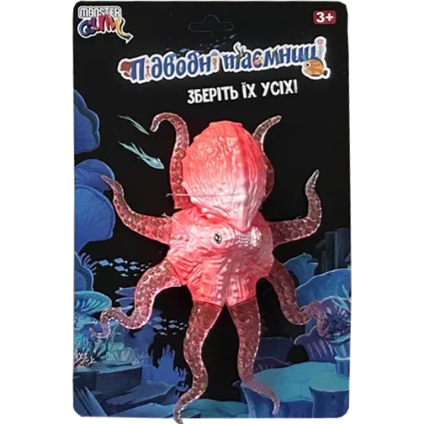 Фото - Антистресс игрушка Monster Gum Подводные тайны в ассортименте (ST069315/16)