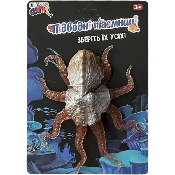 Фото - Антистресс игрушка Monster Gum Подводные тайны в ассортименте (ST069315/16)
