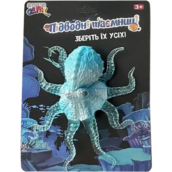 Фото - Антистресс игрушка Monster Gum Подводные тайны в ассортименте (ST069315/16)