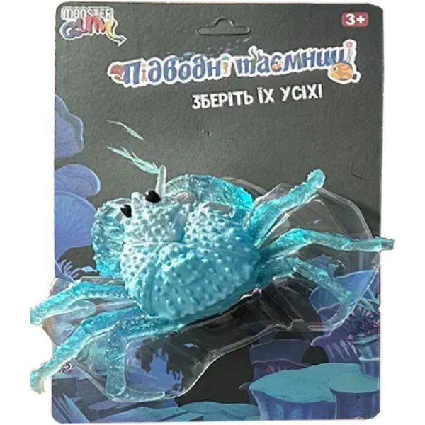 Фото - Антистресс игрушка Monster Gum Подводные тайны в ассортименте (ST069315/16)