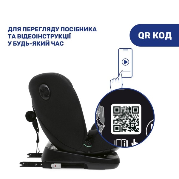 Фото - Автокресло Chicco Unico Evo i-Size цв. 95 (87030.95)