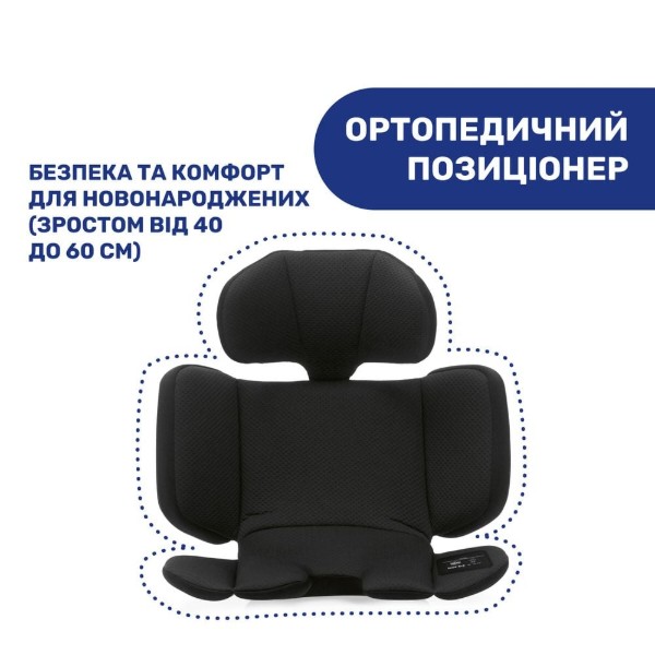 Фото - Автокресло Chicco Unico Evo i-Size цв. 95 (87030.95)