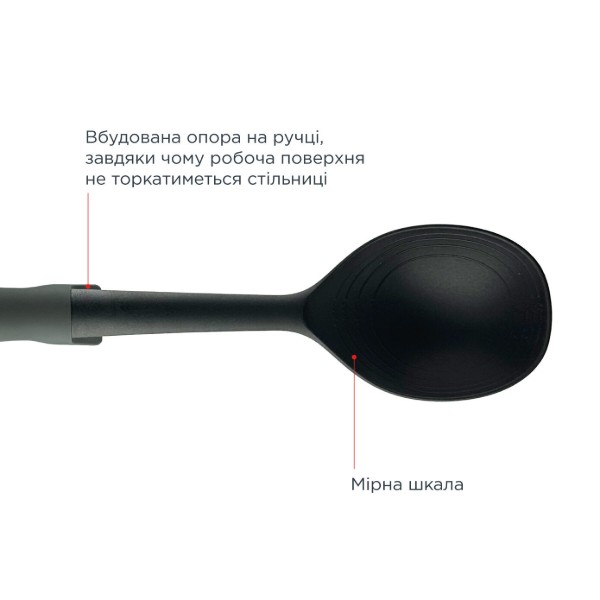 Фото - Кухарський набір приладів Vinzer 6 в 1 Vinzer 50217)