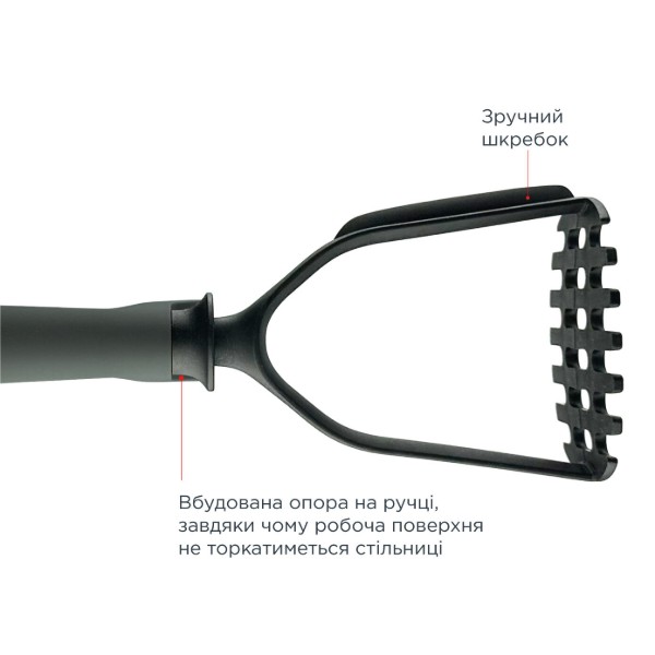 Фото - Кухарський набір приладів Vinzer 6 в 1 Vinzer 50217)