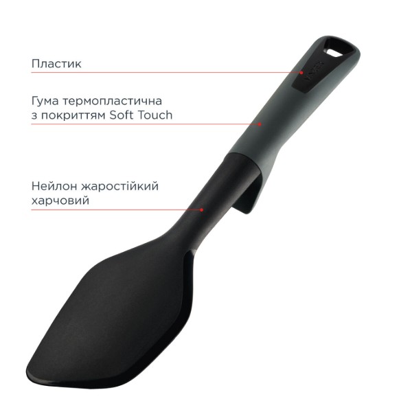 Фото - Кухарський набір приладів Vinzer для випічки Culinaire 3 (50218)