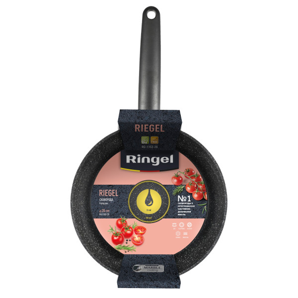 Фото - Сковорода універсальна Ringel Riegel 28 см (RG-1153-28)