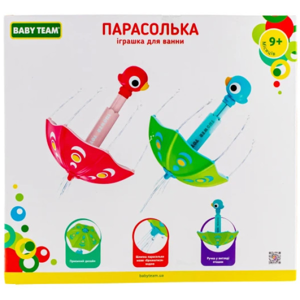 Фото - Іграшка для ванної Baby Team Парасолька (9032_рожева)