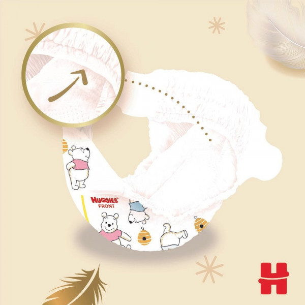 Фото - Одноразовые подгузники Huggies Extra Care Size Размер 4 (8-16 кг), 76 шт. (5029053583167)