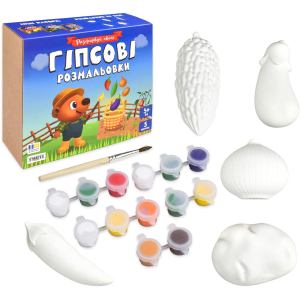 Фото - Набір для декупажу та розпису Strateg Гіпсові розмальовки: розфарбуй овочі (31000)