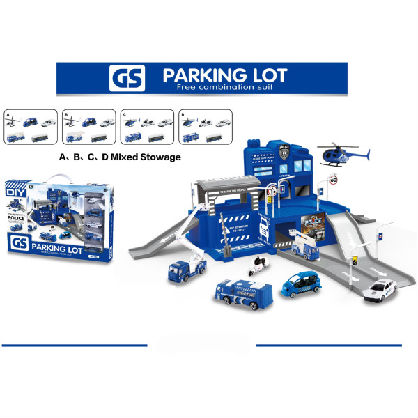 Фото - Ігровий набір CHENGMEI TOYS автопаркінг з поліцейськими машинами (CM559-31)
