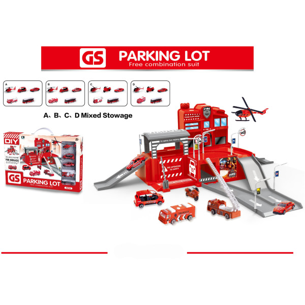 Фото - Игровой набор CHENGMEI TOYS автопаркинг с пожарными машинами (CM559-11)
