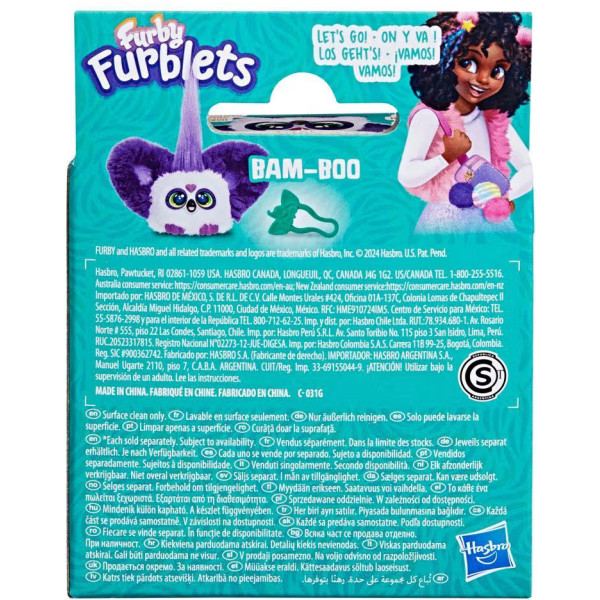 Фото - Інтерактивна іграшка Hasbro Furby Furblets G1698 BAM BOO (F9703_G1698)