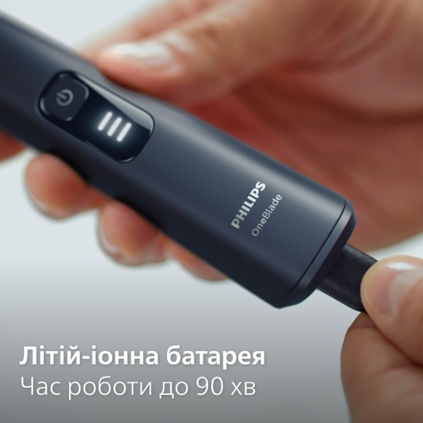 Фото - Електростанок Philips OneBlade QP6504/15 (2-в-1)