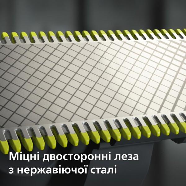 Фото - Електростанок Philips OneBlade QP6504/15 (2-в-1)