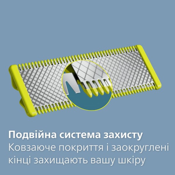 Фото - Електростанок Philips OneBlade QP6504/15 (2-в-1)