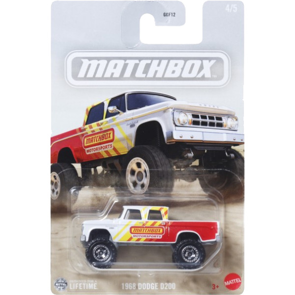 Фото - Автотранспорт Matchbox Matchbox в ассортименте (GGF12)