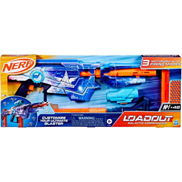 Фото - Бластер багатозарядний Hasbro Nerf Loadout Galactic Commander (G1580)