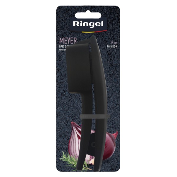 Фото - Пресс для чеснока Ringel Meyer (RG-5140-4)