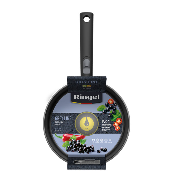 Фото - Сковорода універсальна Ringel Grey Line 26 см зі з`ємною ручкою (RG-1155-26)