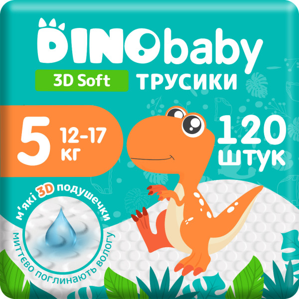 Фото - Одноразові підгузки-трусики DinoBaby 3D soft  5 (12-17 кг) 30х4 шт. (4820204701710)
