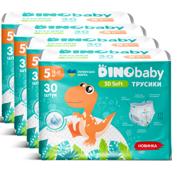 Фото - Одноразові підгузки-трусики DinoBaby 3D soft  5 (12-17 кг) 30х4 шт. (4820204701710)
