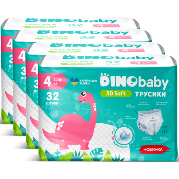 Фото - Одноразові підгузки-трусики DinoBaby 3D soft  4 (7-14 кг) 32х4 шт. (4820204701703)