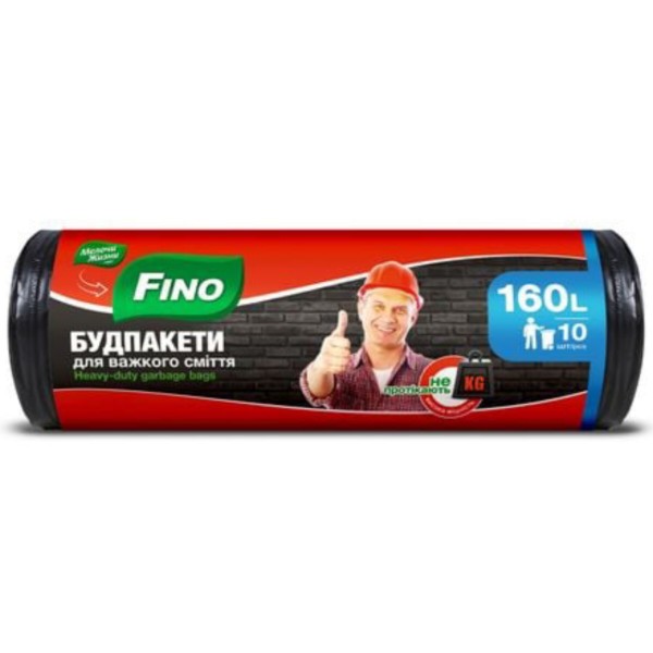 Фото - Пакет для сміття FINO Міцні 160 л, 10 шт