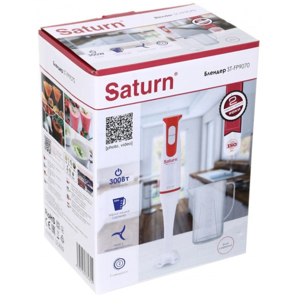 Фото - Блендер погружной Saturn ST-FP9070