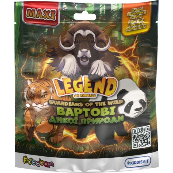 Фото - Стретч-антистрес #sbabam ВАРТОВІ ДИКОЇ ПРИРОДИ (58/CN24)