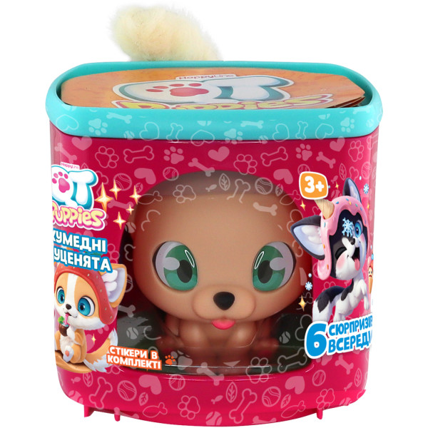 Фото - Колекційна фігурка набір QT Kitties ЦУЦЕНЯ БЕЛЛА (451000-3)