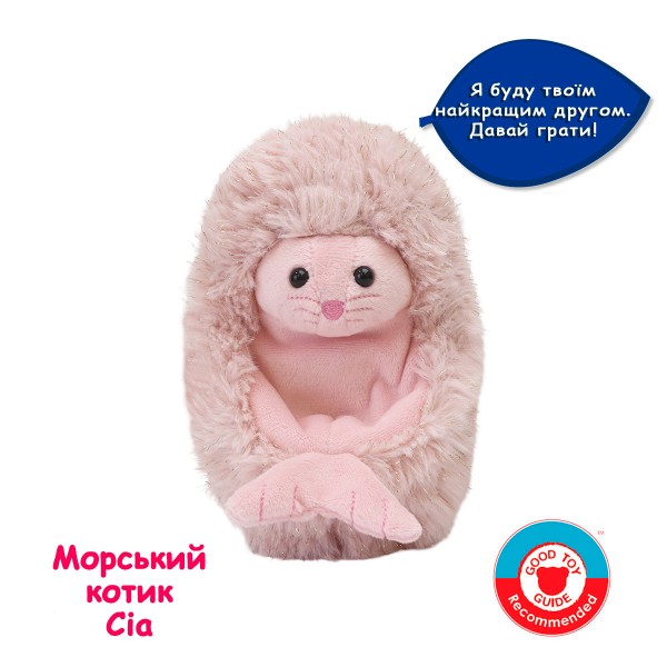 Фото - Интерактивная игрушка Curlimals серии «Arctic Glow» - МОРСКОЙ КОТИК СИА (3726)