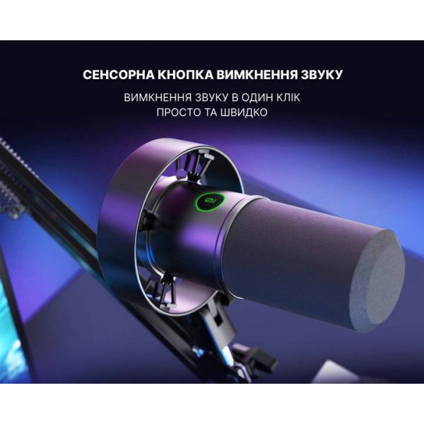 Фото - Мікрофон до комп'ютера Fifine K688